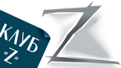 clubz logo