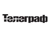 telegraf
